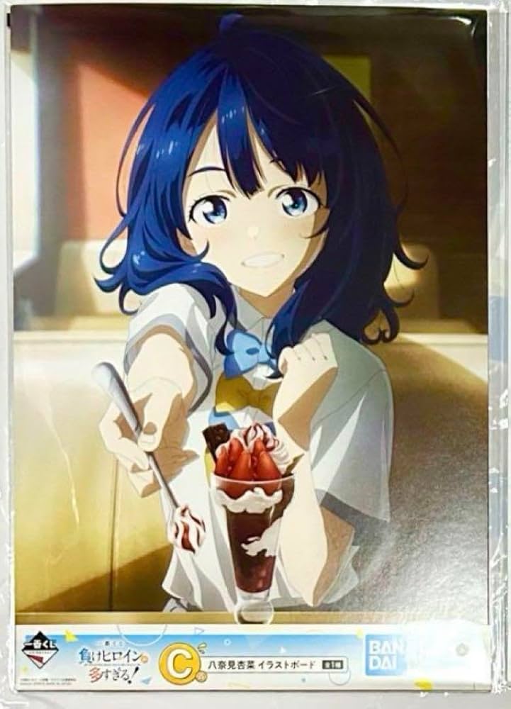 負けヒロインが多すぎる　買ってくじ引け！マケイン秋の大感謝祭　B賞　八奈見杏菜 一番くじ 負けヒロインが多すぎる！｜一番くじ倶楽部｜BANDAI